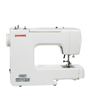 Janome Mv 530s  -  2