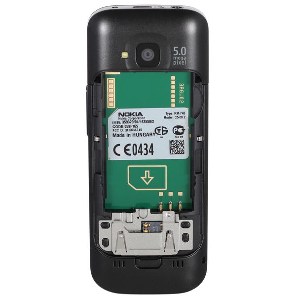 QREADER ДЛЯ НОКИА C5 00 2 СКАЧАТЬ БЕСПЛАТНО QREADER ДЛЯ НОКИА C5 00 2 СКАЧАТЬ БЕСПЛАТНО