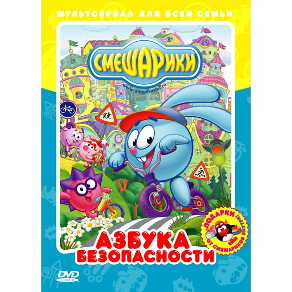 Утиные Истории Dvd5 Торрент Бесплатно скачать - vivaturbabit