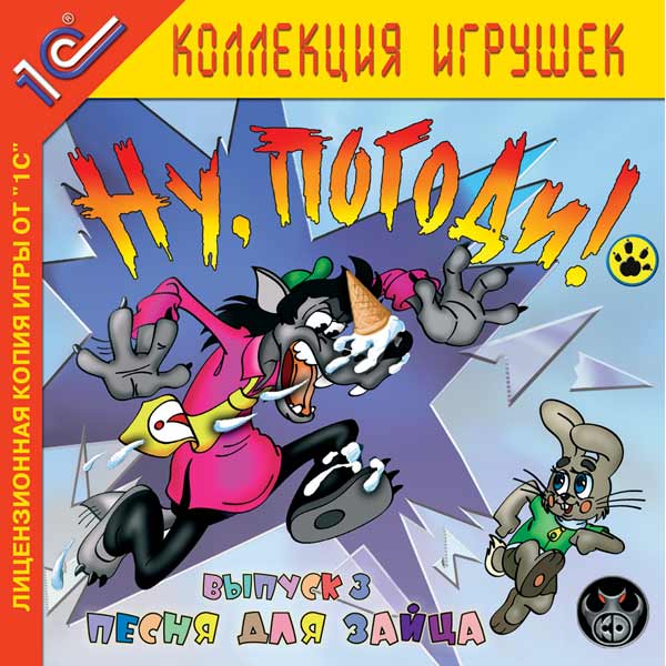 Коллекция новых игр и игровых автоматов Вулкан