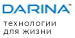 Бренд хаб Darina