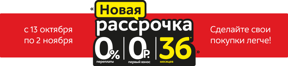 Купон лето 2018 в м видео что это такое Купон лето 2018 в м видео что это такое