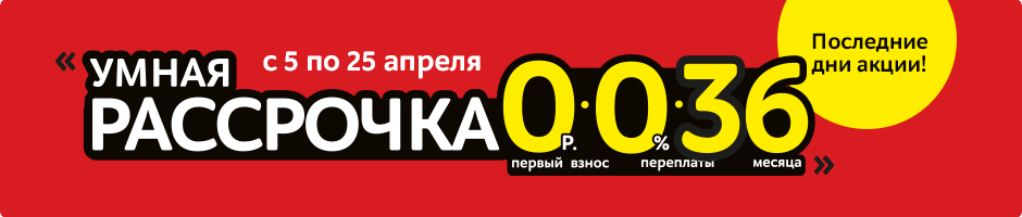 Стоимость проезда в метро москвы в 2017 году для пенсионеров