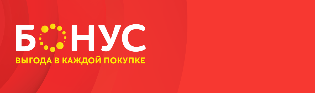 Программа видео интернет магазин