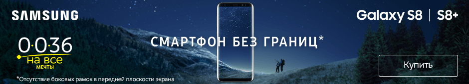 Мэта М-205 Инструкция Мэта М-205 Инструкция