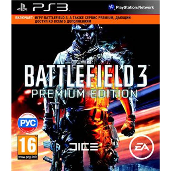 battlefield 3 ps3 купить