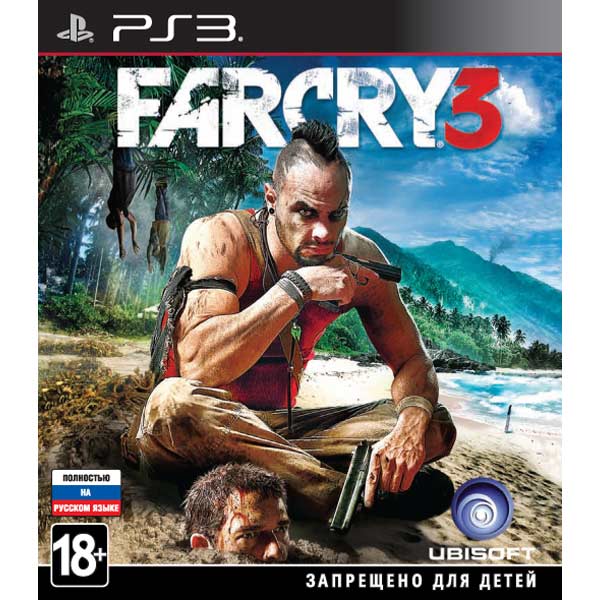 far cry 3 ps3 купить far cry 3 ps3 купить