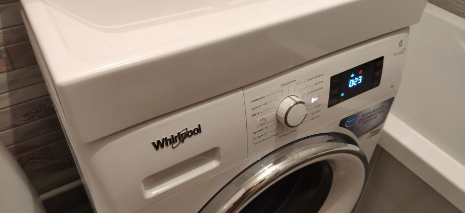 Ремонт стиральных машин марки Whirlpool