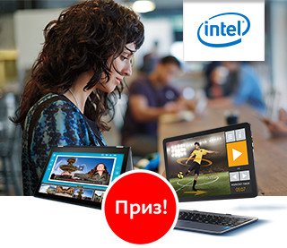 М Видео Саранск Ноутбуки Цены