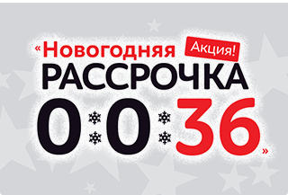 ренессанс кредит м видео