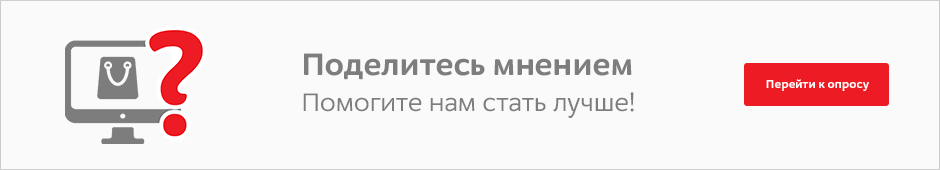 Колонка S10 Инструкция.Doc