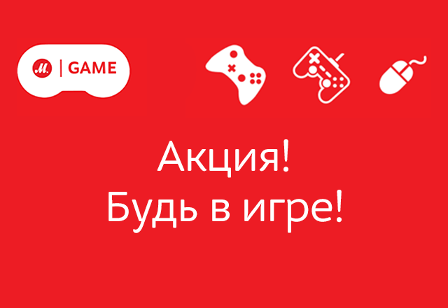 Redhub Videos