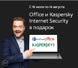 М Видео Интернет Магазин Компьютеры Цены М Видео Интернет Магазин Компьютеры Цены