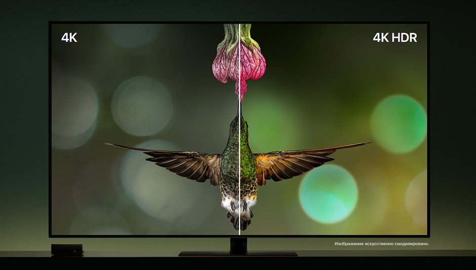 Обновлённая приставка Apple TV 4K с поддержкой HDR – обзор