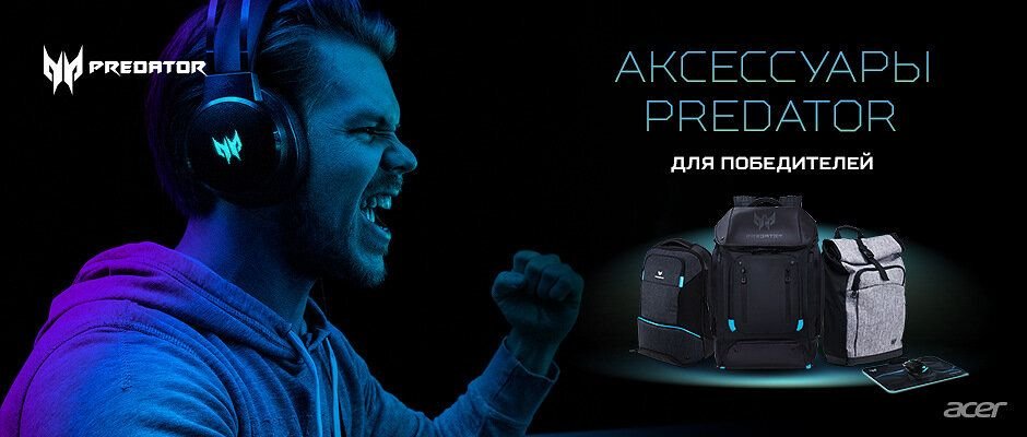 Acer predator gaming outlet utility backpack review