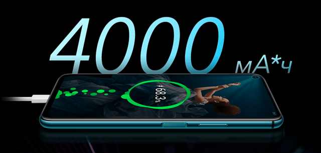 Обзор смартфона Honor 20 Pro