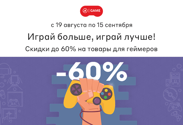 Каталог бытовой техники лидер Каталог бытовой техники лидер