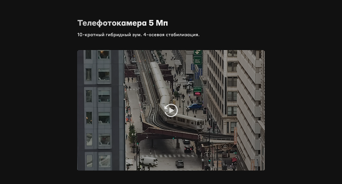 Смартфон Mi Note 10 | 10 Pro