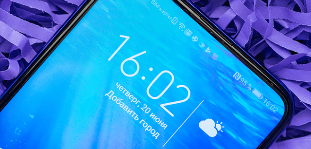 Обзор флагмана Honor 20