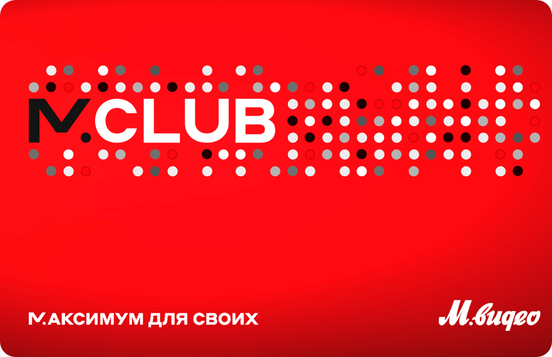 Video club. Бонусы м видео. Бонусная карта м видео. Карта м видео бонус. Карта м видео.