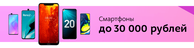 Обзор Huawei Pura лучшая камера за свои деньги?