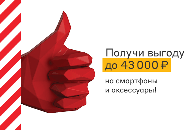 Ваш Стиль Северодвинск Интернет Магазин
