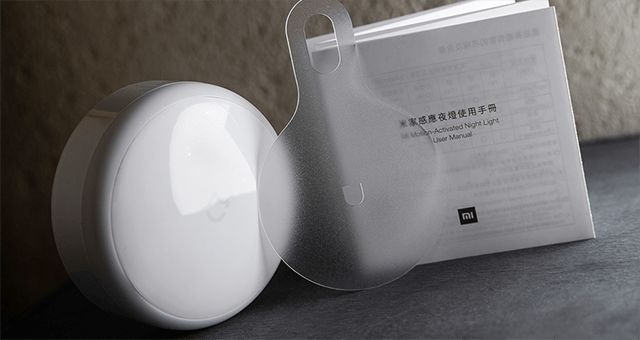 Xiaomi night online lamp