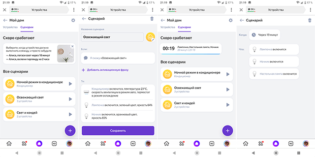  Samsung SmartThings        Matter - Rozetkedme