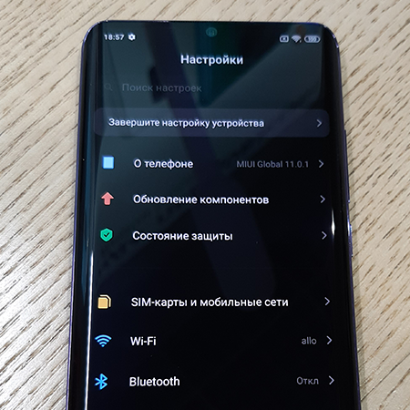 Смартфон Xiaomi Mi Note 10 Lite 5 obzor xiaomi mi note 10 lite img product1