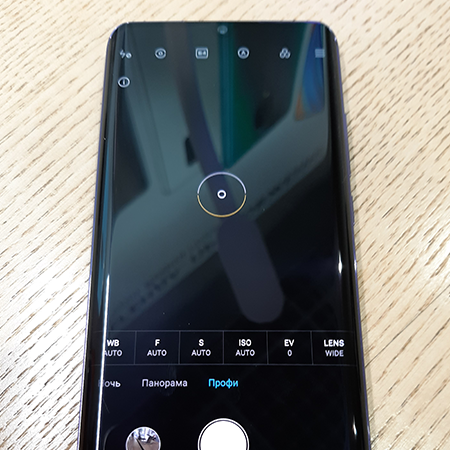 Смартфон Xiaomi Mi Note 10 Lite 7 obzor xiaomi mi note 10 lite img product2