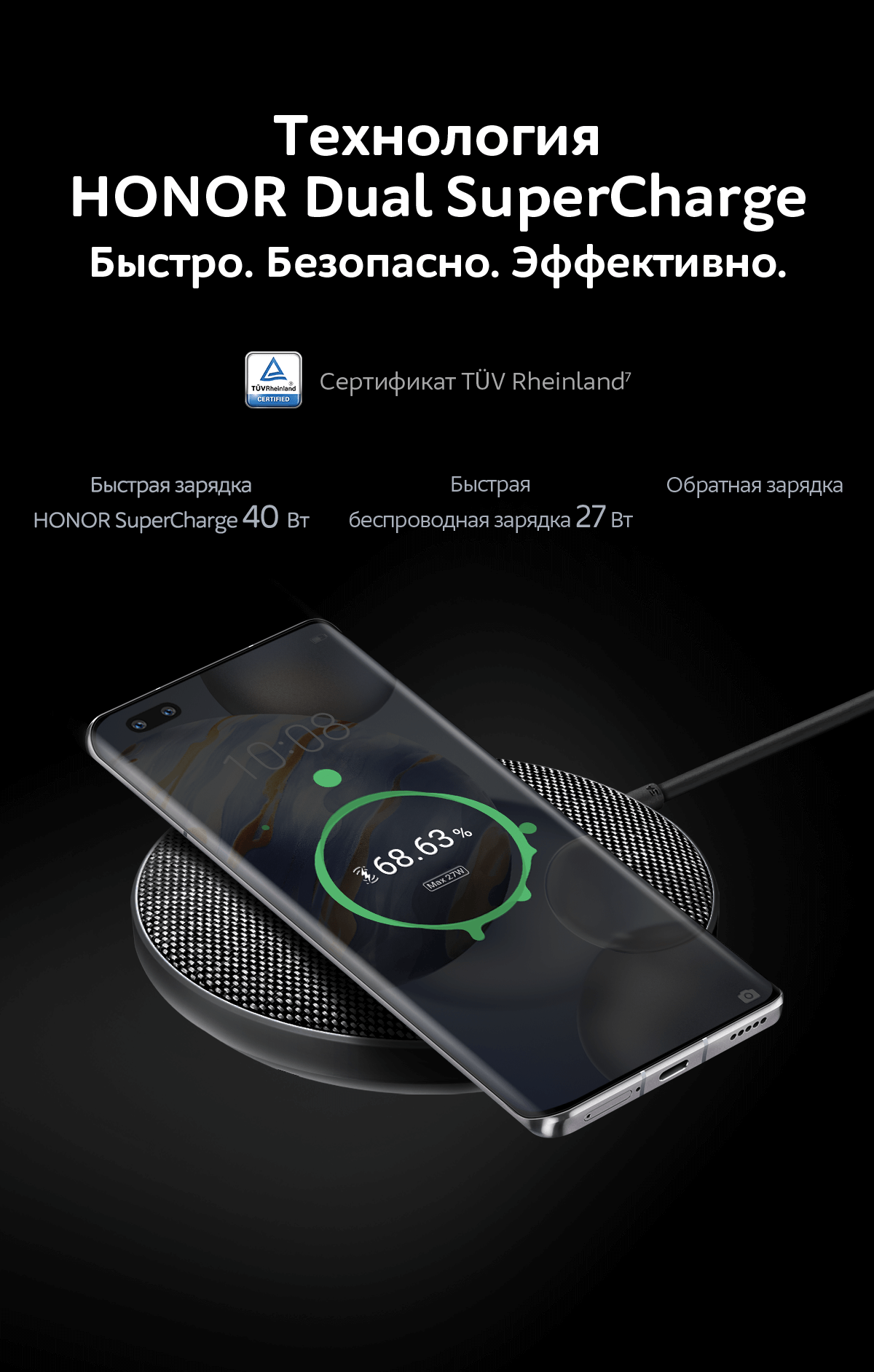 Смартфон honor 30 pro 256gb titanium silver ebg an10 обзор