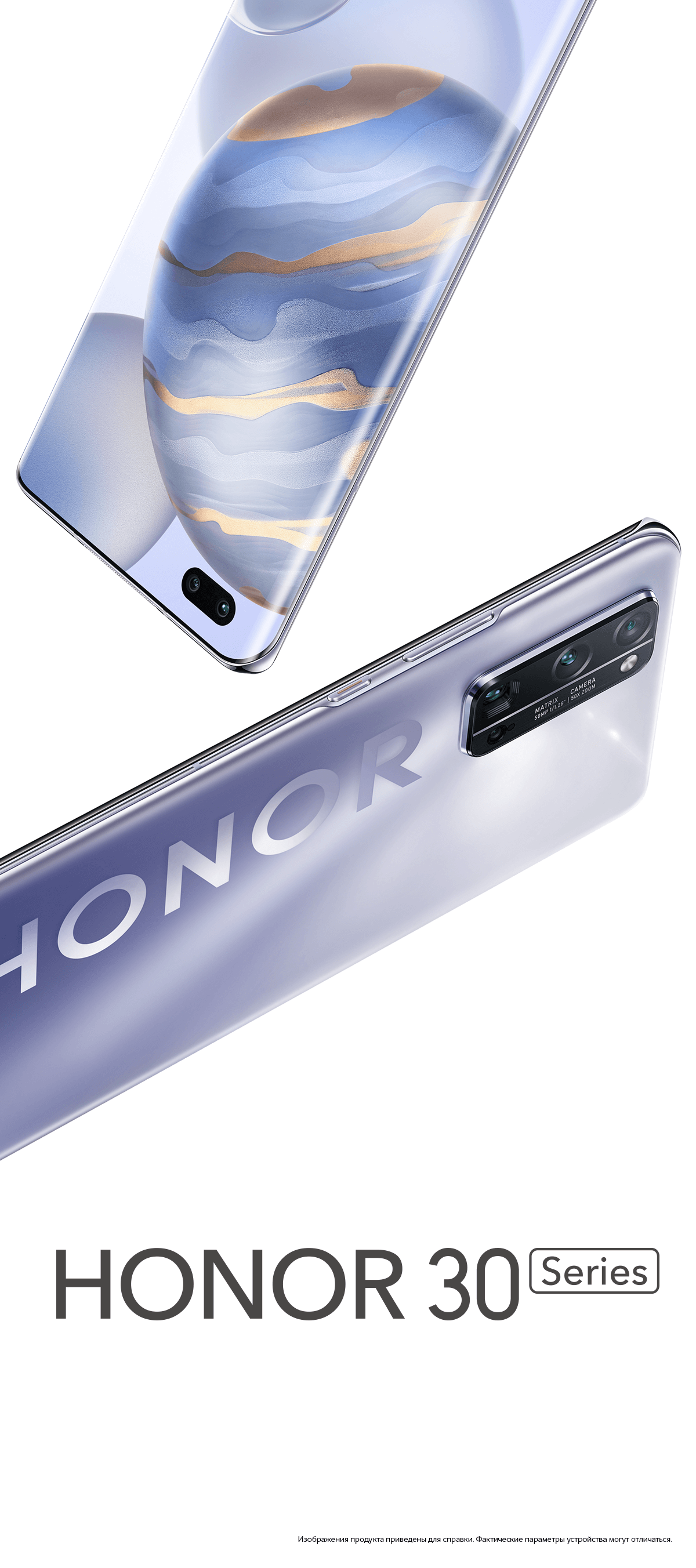 Смартфон honor 30 pro 256gb titanium silver ebg an10 обзор