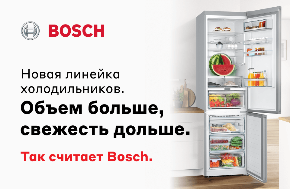 Интернет Магазин Бытовой Техники В Майкопе