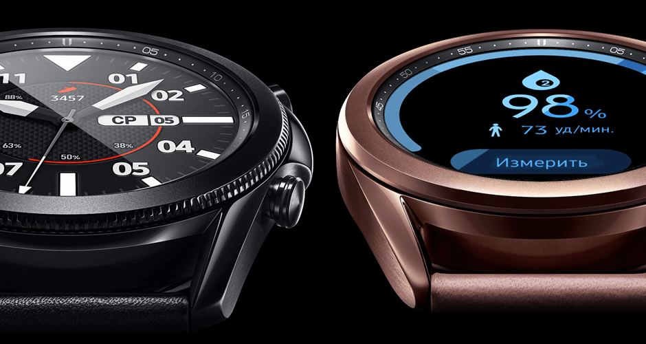 Samsung watch версии. Смарт часы самсунг. Samsung Galaxy watch 3. Smart часы самсунг. Самсунг часы смарт мужские Galaxy.