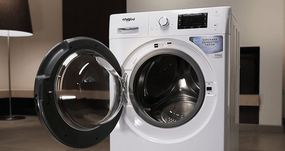 Цены на ремонт стиральных машин Whirlpool