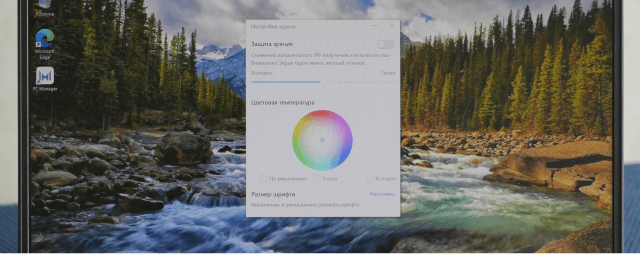 Обзор HONOR MagicBook 14 и MagicBook 15