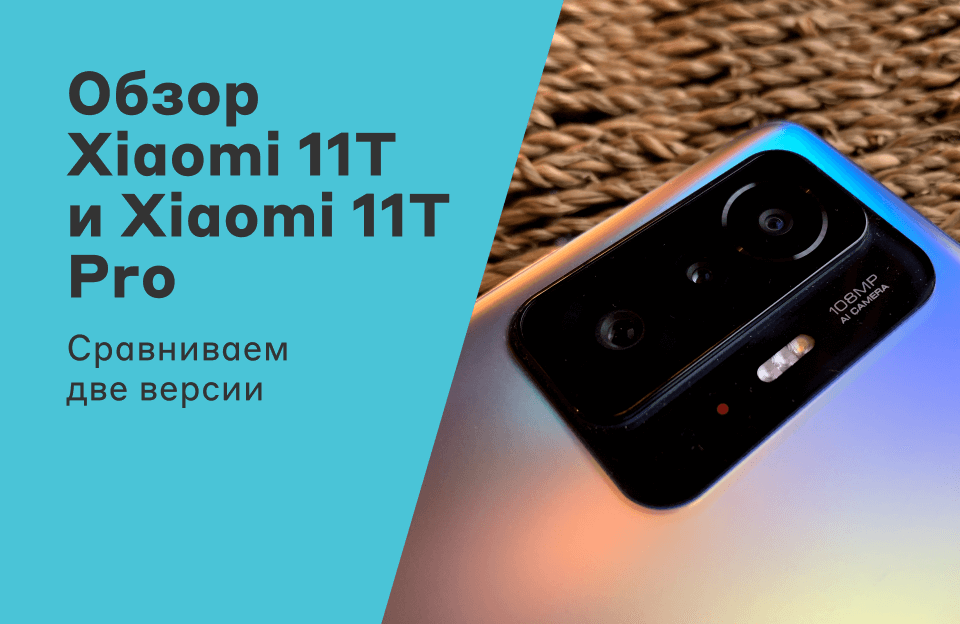 Недорогие Интернет Магазины Смартфонов В Москве