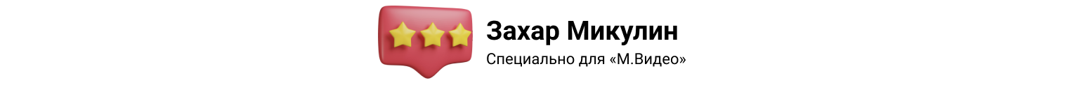 Обзор смартфонов Xiaomi 11Т и Xiaomi 11Т Pro