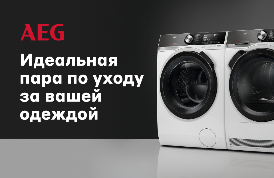 Интернет Магазин 3 15