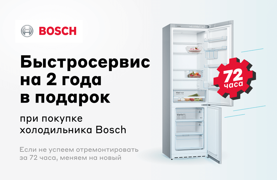 Любимый Южно Сахалинск Интернет Магазин Каталог Товаров