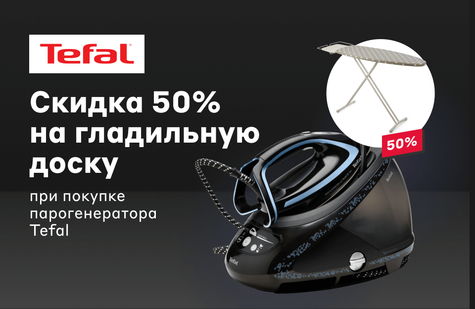 Интернет Магазин 3 15