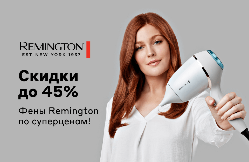 Интернет Магазин 3 15