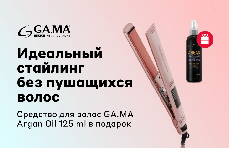 Интернет Магазины Г Улан Удэ