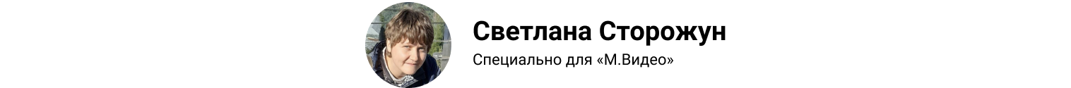 Какой массажёр для лица выбрать