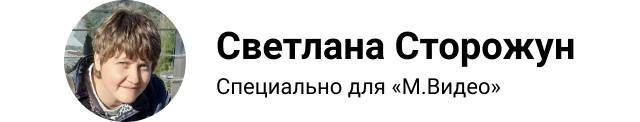 Какой массажёр для лица выбрать