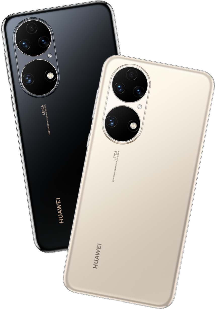 Наушники в подарок при покупке смартфона HUAWEI P50 - Москва