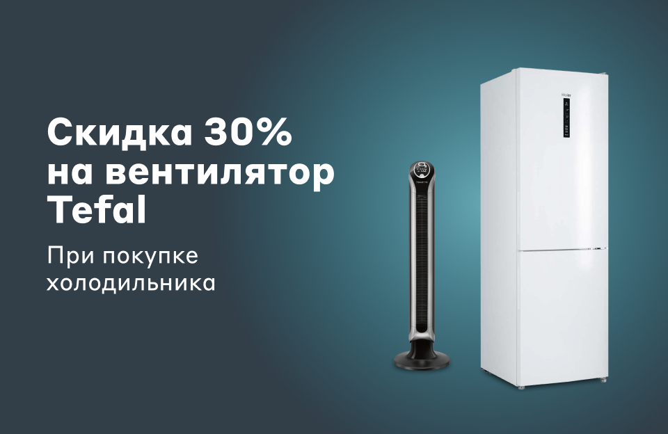 Морозильный шкаф beko rfnk290e21xbr