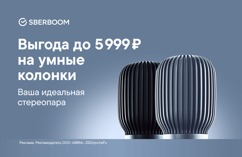 Антенны УКВ. Схемы, статьи Бесплатной технической библиотеки