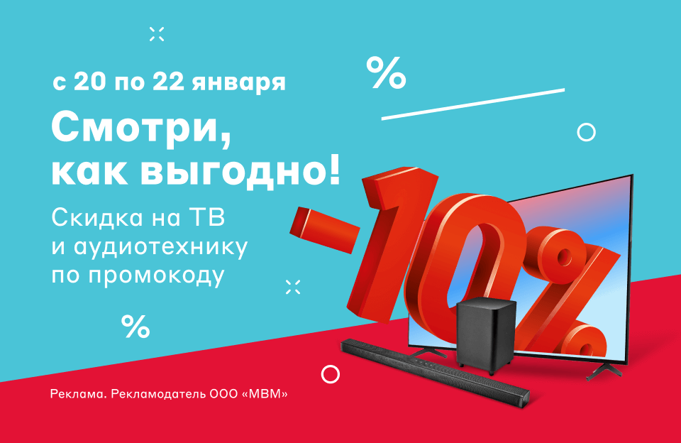 Промокод: истории из жизни, советы, новости, юмор и картинки — Лучшее, страница 8 | Пикабу