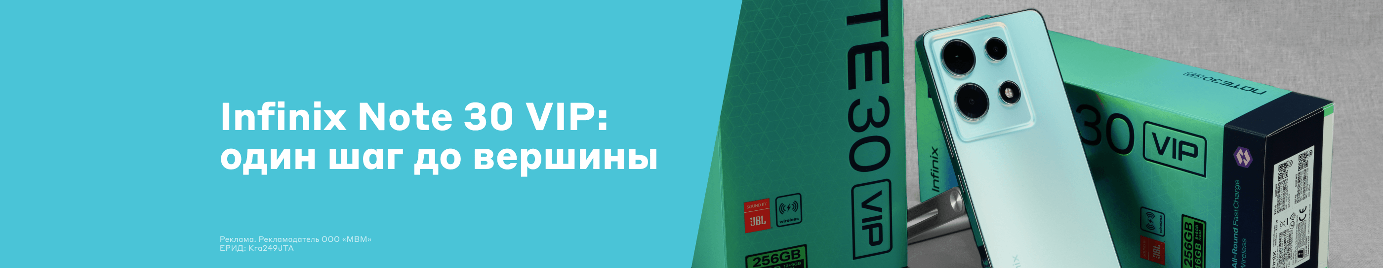 М.Видео - интернет-магазин цифровой и бытовой техники и электроники, низкие  цены, большой каталог, отзывы. - Телефоны - Москва